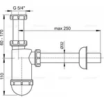 Сифон для умывальника ALCA PLAST A430 1 1/4