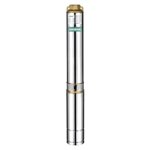 3SPm 2.5/20-0.75 SHIMGE (60м кабелю) ц/біж. 0,75кВт Н 83(64)м Q70(40)л/хв Ø75мм {1}**