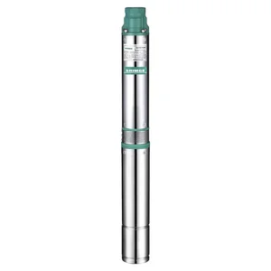 3,5SЕm 2/10T-0.55 SHIMGE (30м кабелю) ц/біж. 0,55кВт Н 53(38)м Q 60(40)л/хв Ø89мм {1}