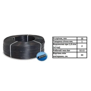 Крапельна трубка EVCI 16 мм 1 мм 3 бар 100 м