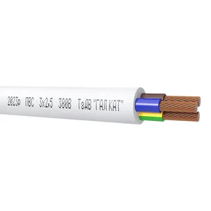 Провід ПВС 5х4, GAL KAT 100 м
