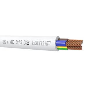 Провід ПВС нг-LS 2х2,5 GAL-KAT 100 м