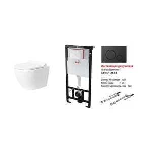 Інсталяція AlcaPlast AM101/1120-4:1+ унитаз URBAN VENTA + M678