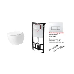 Інсталяція AlcaPlast AM101/1120-4:1+ унітаз URBAN VENTA + M571