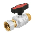 Кран кульовий з накидною гайкою Raftec GOLD PN50 ВН 3/4