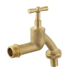 Кран кульовий поливальний Raftec GOLD НН 1/2