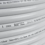 Труба металлопластиковая RAFTEC White (PEX-B/AL/PEX-B) (MPT2020) 20х2.0 мм MPT2020