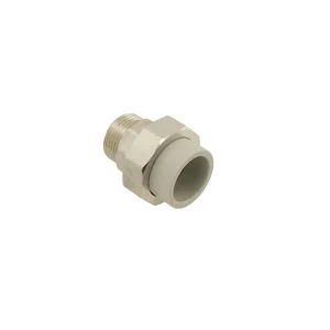 Американка PPR ASG ЗЗ 63x2