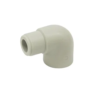 Колено PPR ASG 90° ВЗ 20мм 1415270532