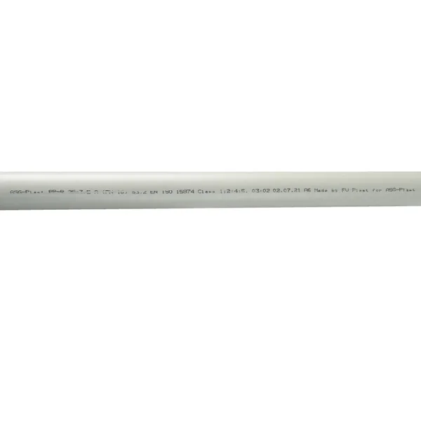 Труба PPR ASG PN16 20x2.8 мм