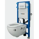 Інсталяція Geberit Duofix 111.370.5