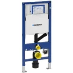 Інсталяція Geberit Duofix 111.370.5