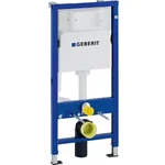 Інсталяція Geberit Duofix 458.103.1