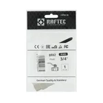 Кран шаровой Raftec BLACK PN40 ВВ 3/4