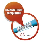 Нагрівальний мат Nexans MILLIMAT/150 600W 4 м