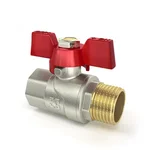 Кран шаровый Raftec RED PN40 ВВ 1/2