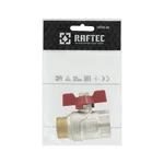 Кран шаровый Raftec RED PN40 ЗВ 3/4