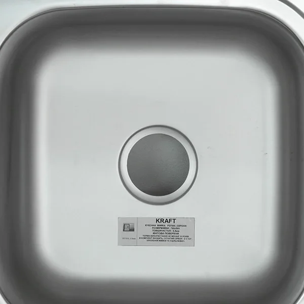 Кухонна мийка Kraft PD7850-15EB 780x500