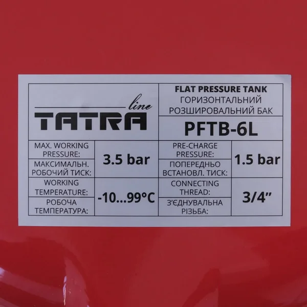 Расширительный бак Tatra-line для отопительных систем 6 л FL-6L