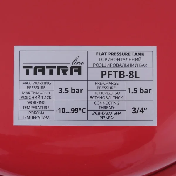 Расширительный бак Tatra-line для отопительных систем 8 л FL-8L