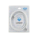 Шланг душевой Lambert LRH19 1.5м