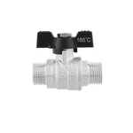 Кран шаровой Raftec BLACK DN15 ЗЗ 1/2’’ бабочка DRB1111