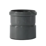 Муфта внутренняя OSTENDORF надвижная HT Safe ф110мм