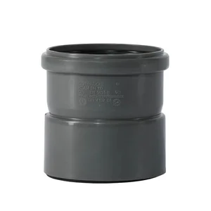 Муфта внутренняя OSTENDORF надвижная HT Safe ф110мм