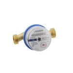 Счетчик холодной воды ECOSTAR DN15 1/2