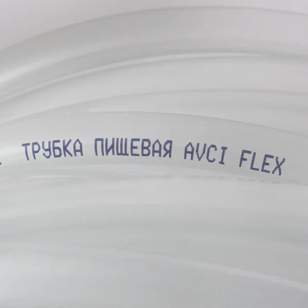 Трубка прозрачная AVCI 14x1 мм 50м.