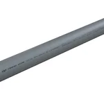 Труба внутренняя ASG HTR ф 50мм x1.5м