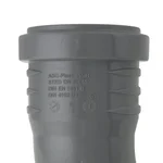 Колено ASG HTR ф50 мм x45°