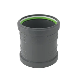 Муфта ASG HTR ф110 мм