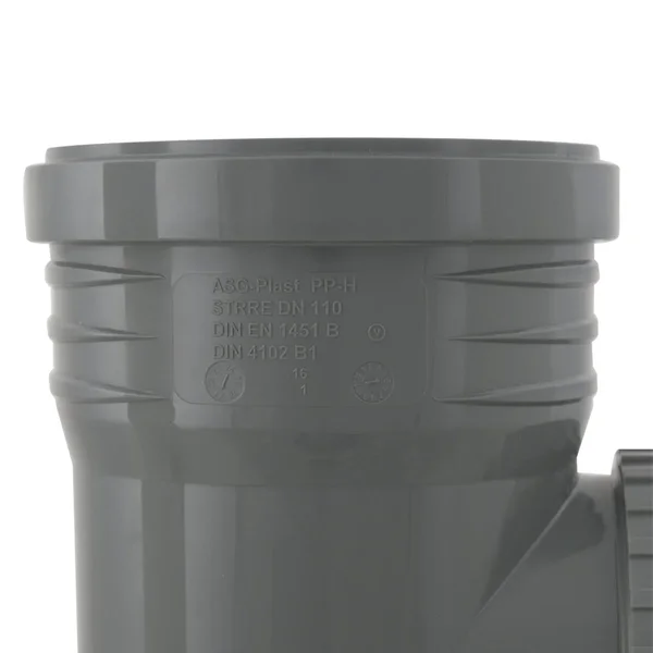 Ревизия ASG HTR ф110 мм
