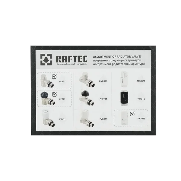 Комплект термостатический Raftec M30 угловой 1/2