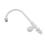 Монокран RIZO RP75W