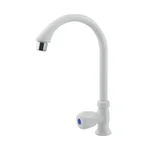 Монокран RIZO RP75W