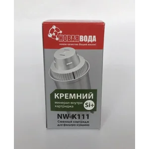 Картридж для кувшина Нова Вода К-111 (для кувшинів Brita Classic)