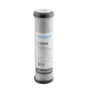 Картридж с гранулированным углем STANDART Ecosoft CHVCB2510ECOSTD