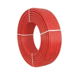 Труба для теплого пола POLMARK Pex-A EVOH 16x2.0 600 м PLPA16600