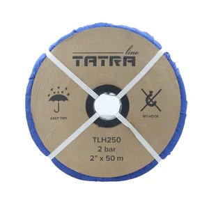 Шланг пожарный Tatra-line 2 Шланг пожарный Tatra-line 2