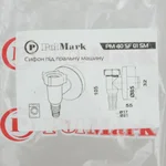 Сифон для стиральной машины Polmark PM 40 SF 01 SM