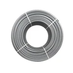 Труба для теплого пола POLMARK PE-RT EVOH 16x2.0 600 м