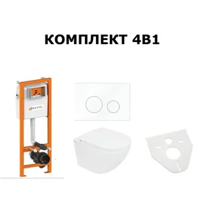 Комплект унитаз VENTA FOKUS+ Инст ZSP/M400/0/K KK pol+Клав.SSPP/110/0/К+.пан.AKC/108/0/T Комплект унитаз VENTA FOKUS+ Инст ZSP/M400/0/K KK pol+Клав.SSPP/110/0/К+.пан.AKC/108/0/T