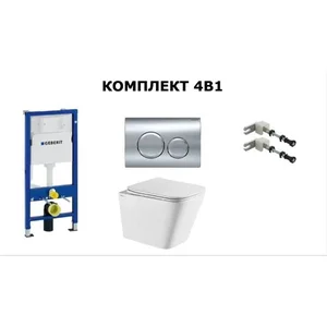 Комплект унитаз VENTA RETAN+ Инст.458.103.1Geberit+Клав.DELTA20 115.127.46.1Geberit+Компл.111.815