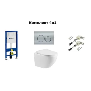 Комплект унитаз VENTA SOLI+ Инст.458.103.1Geberit+Клав.DELTA20 115.127.46.1Geberit+Компл.111.815 Комплект унитаз VENTA SOLI+ Инст.458.103.1Geberit+Клав.DELTA20 115.127.46.1Geberit+Компл.111.815