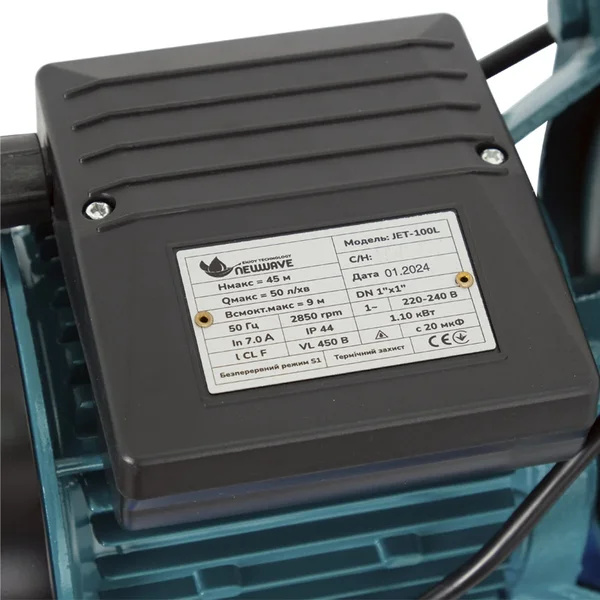 Насосна станція New Wave  JET-100L 1.1 кВт - Q max 50л/хв H max 45м. 24 л