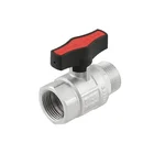 Кран шаровой Raftec GOLD PN50 ВЗ 1