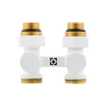 Термокомплект нижнего подключения прямой с термоголовкой Raftec WHITE DSHU11-W