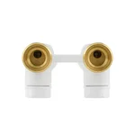 Термокомплект нижнего подключения прямой с термоголовкой Raftec WHITE DSHU11-W
